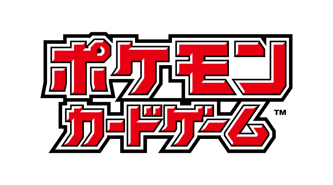 ポケモンカードゲーム ソード＆シールド | TCG-SHOP Suzunone